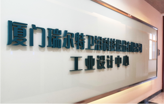 【原創(chuàng)視點(diǎn)】殺入凈水行業(yè)，重兵部署上海國際水展，這家老牌上市公司的新戰(zhàn)局